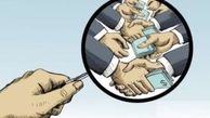 منع قانونی صریح مهمترین اصل مبارزه با فساد است