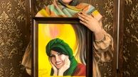 هدیه ارزشمند فاطمه گودرزی+عکس