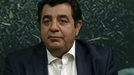 قاچاقچیان کالا را اعدام کنید 