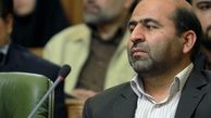 بازدید اعضای شورای شهر از روند پیشرفت پروژه مصلی/در بودجه 94 هیچ ردیفی برای تکمیل این پروژه لحاظ نشده است