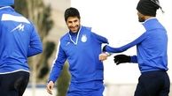 این بازیکن آمادگی بدنی برای رفتن به الشباب ندارد!