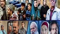 ۴ سریال جدید در راه شبکه آی‌فیلم
