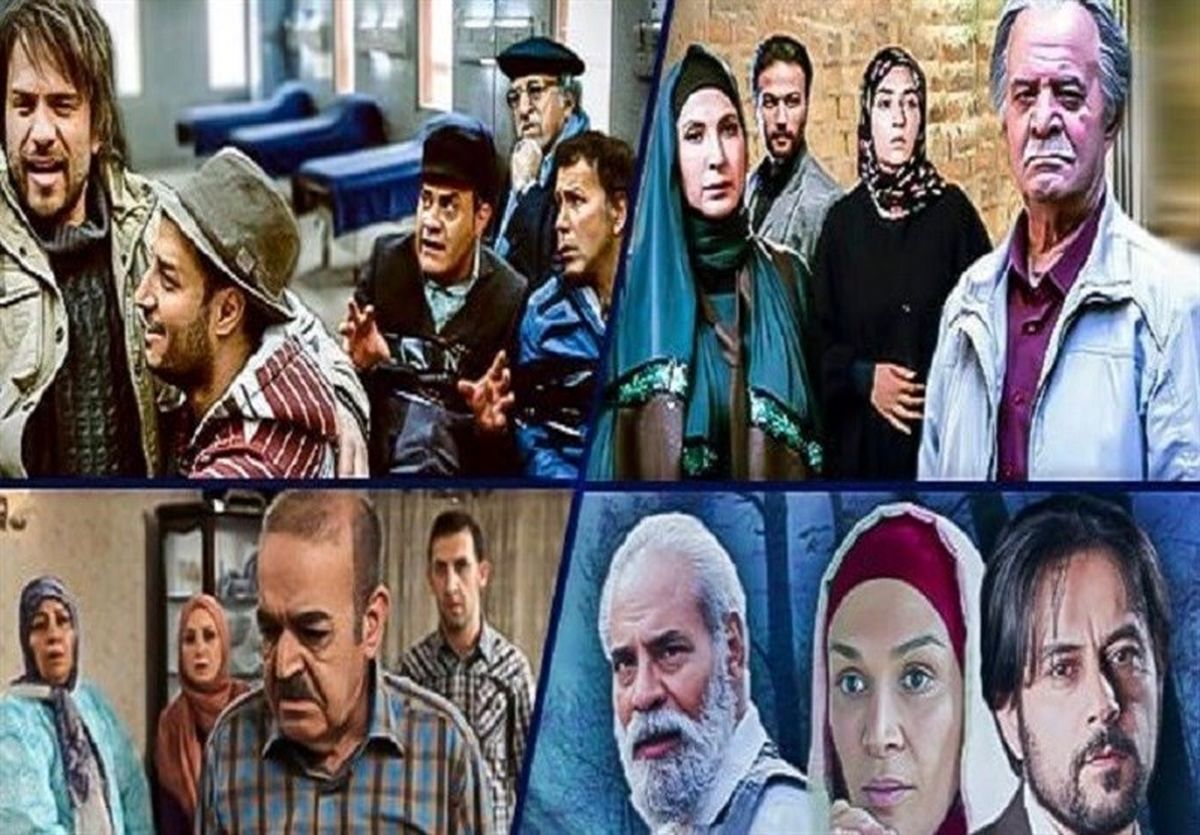 ۴ سریال جدید در راه شبکه آی‌فیلم