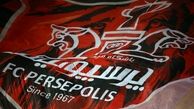 پرسپولیس برنده پرونده شکایت النصر شد