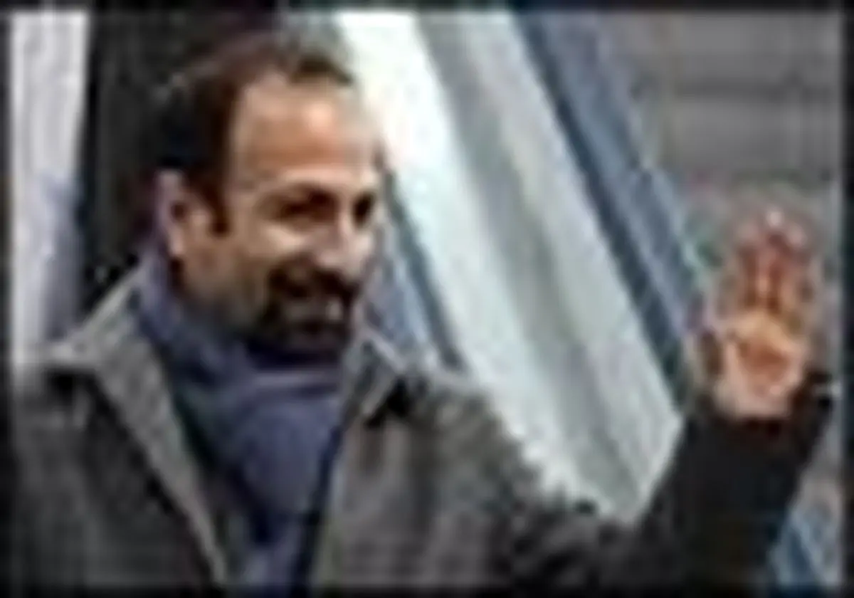 اصغر فرهادی نامزد نخل طلای کن شد