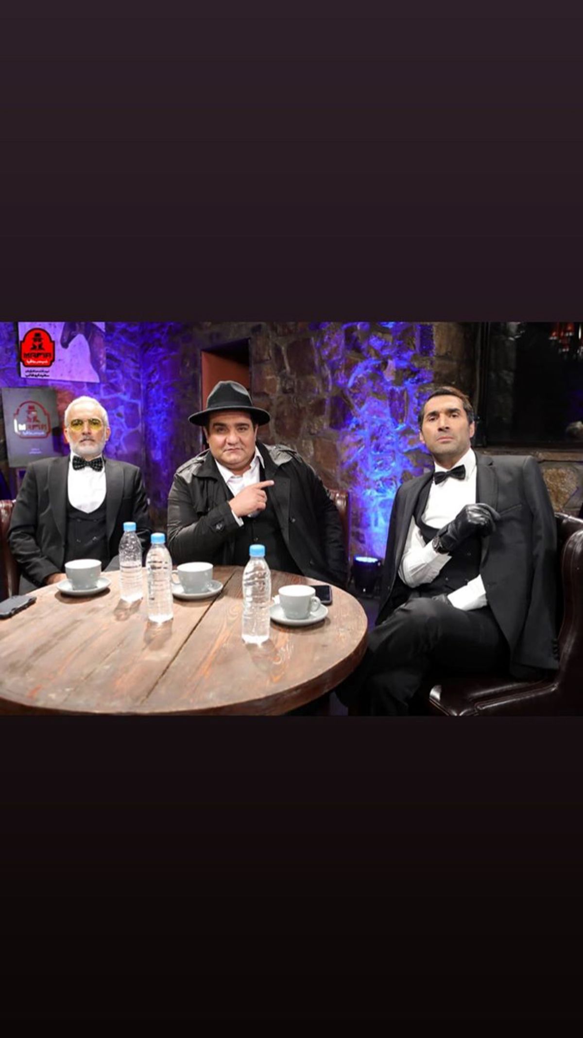 میزگرد آقایون‌ مافیایی + عکس