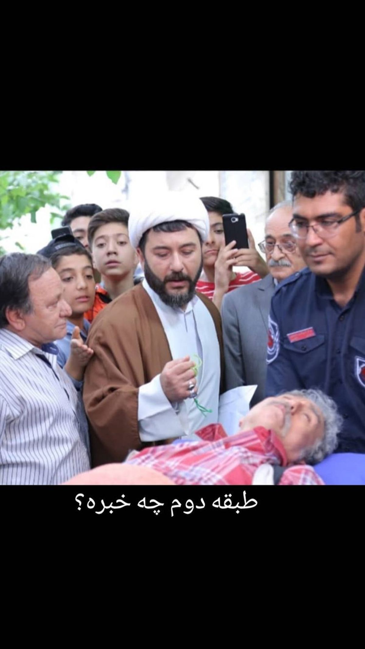 امیرحسین صدیق در نقش روحانی + عکس