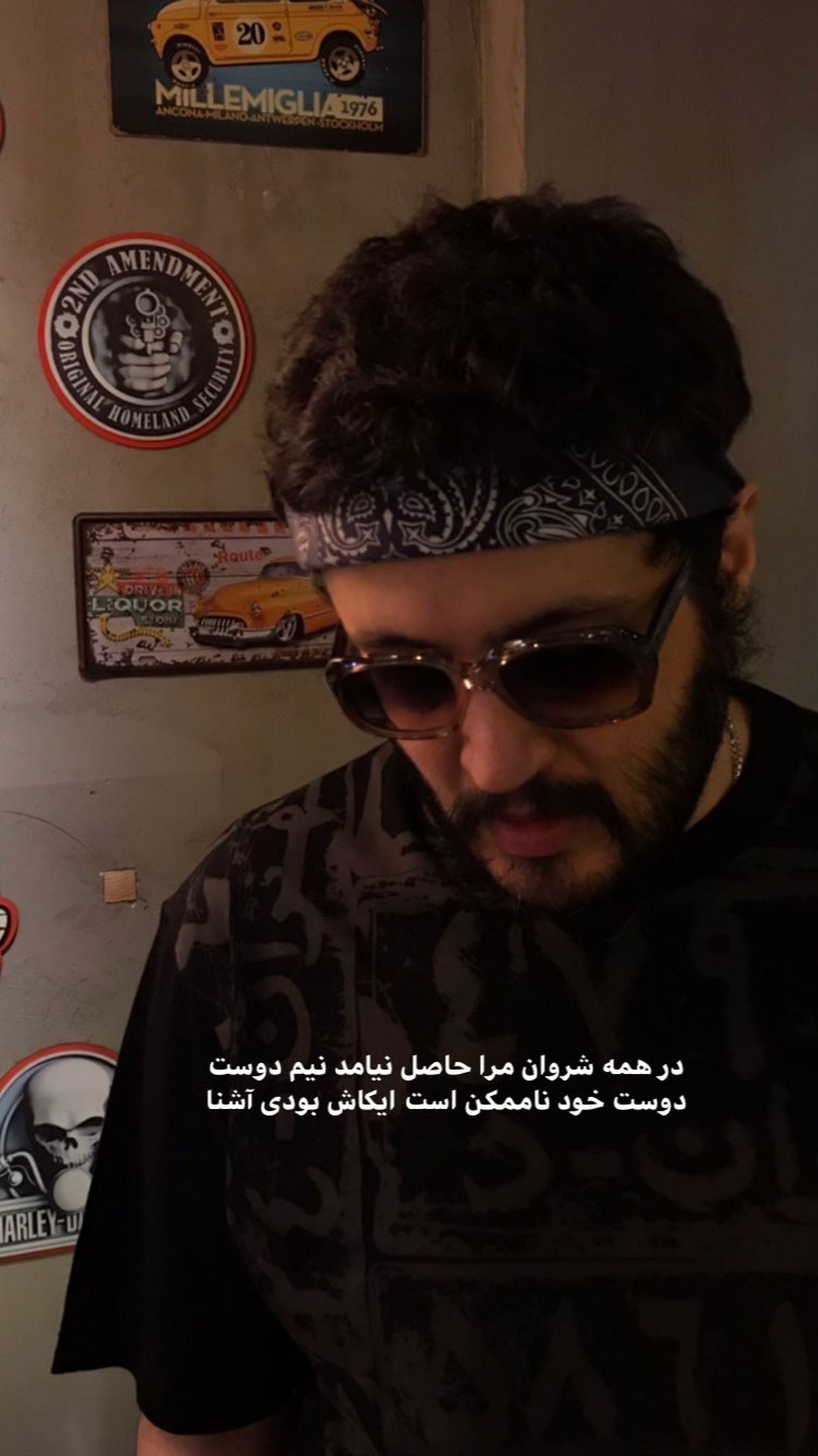 استایل خفن مهران رنجبر + عکس