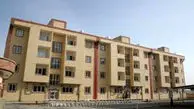 تغییر کاربری اراضی مشاع مسکن مهر