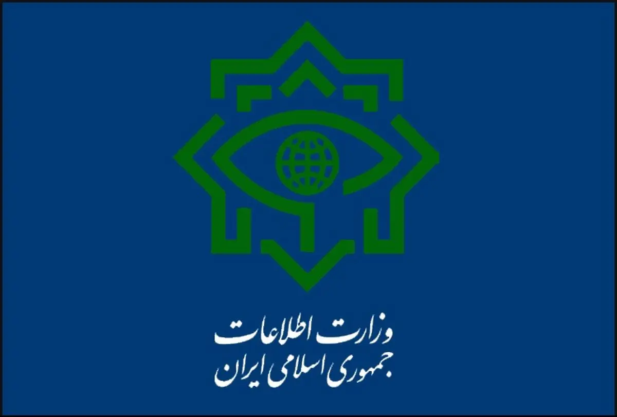 یک پیشنهاد جدید برای انتخاب وزیر اطلاعات در دولت دوزادهم