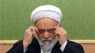 شاید با پیشنهاد دولت برای استفاده از منابع نفتی موافقت کنیم
