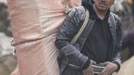 گریم حسین سلیمانی در کولبر + عکس