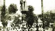 ترسناک‌ترین میدان تهران