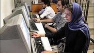 ۶۷ کافی نت متخلف در تهران پلمب شدند