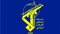 سپاه تجهیزات لازم برای بارور کردن ابرها را خریداری و نصب کرده است