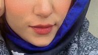 پریناز ایزدیار در ملاقات خصوصی + عکس