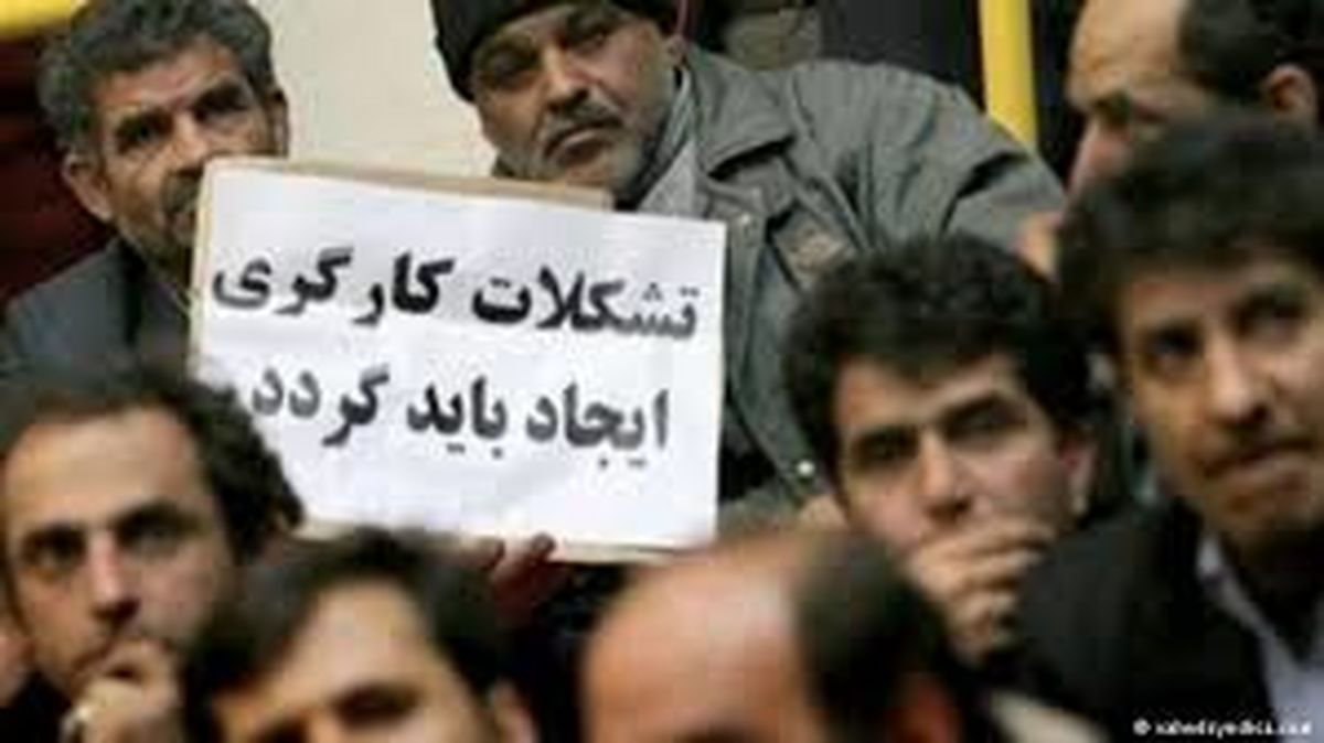 تشکل‌های کارگری از توانایی و قدرت کافی برخوردار نیستند 