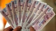 لاریجانی قانون افزایش 20 درصدی حقوق کارمندان حداقلی بگیر را به دولت ابلاغ کرد