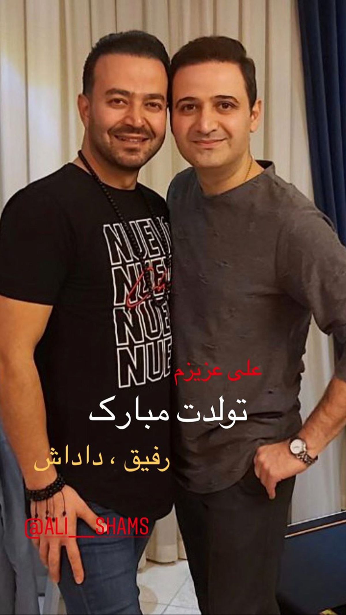 تبریک بازیگر معروف به مناسبت تولد دوستش + عکس