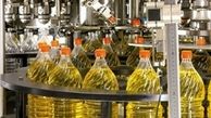 کاهش ۱۰ درصدی قیمت روغن نباتی