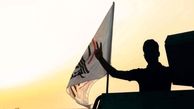 تصویب ۲ طرح علیه الحشد الشعبی در مجلس آمریکا