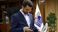 آخرین وضعیت شبکه‌های اجتماعی از زبان آقای وزیر