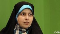  واژه طلاق از شناسنامه حذف می شود!؟
