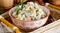 طرز تهیه سالاد روسی خوشمزه و مجلسی اصل روسیه با شوید