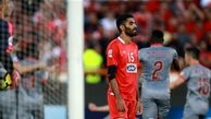 مصدومیت مدافع پرسپولیس
