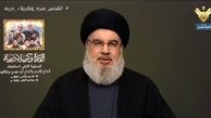 سخنرانی دبیر کل حزب‌الله در سالگرد شهادت سردار سلیمانی و ابومهدی المهندس