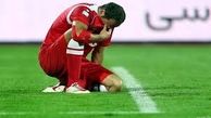 پرسپولیس به غرورش باخت