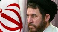 میرتاج‌الدینی: وابستگی به درآمدهای نفتی زیاد است

