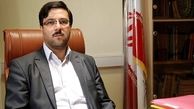 آمار فرزندخواندگی در سال ۹۶