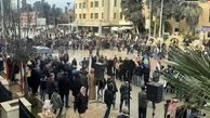 تظاهرات اهالی الحسکه سوریه در اعتراض به ترکیه