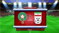 بازار سیاه بلیت بازی ایران‌ و مراکش
