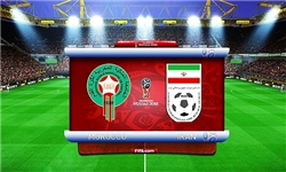 بازار سیاه بلیت بازی ایران‌ و مراکش