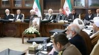 یک گام جدید و مهم از مجمع تشخیص برای پیگیری سیاست های کلی نظام