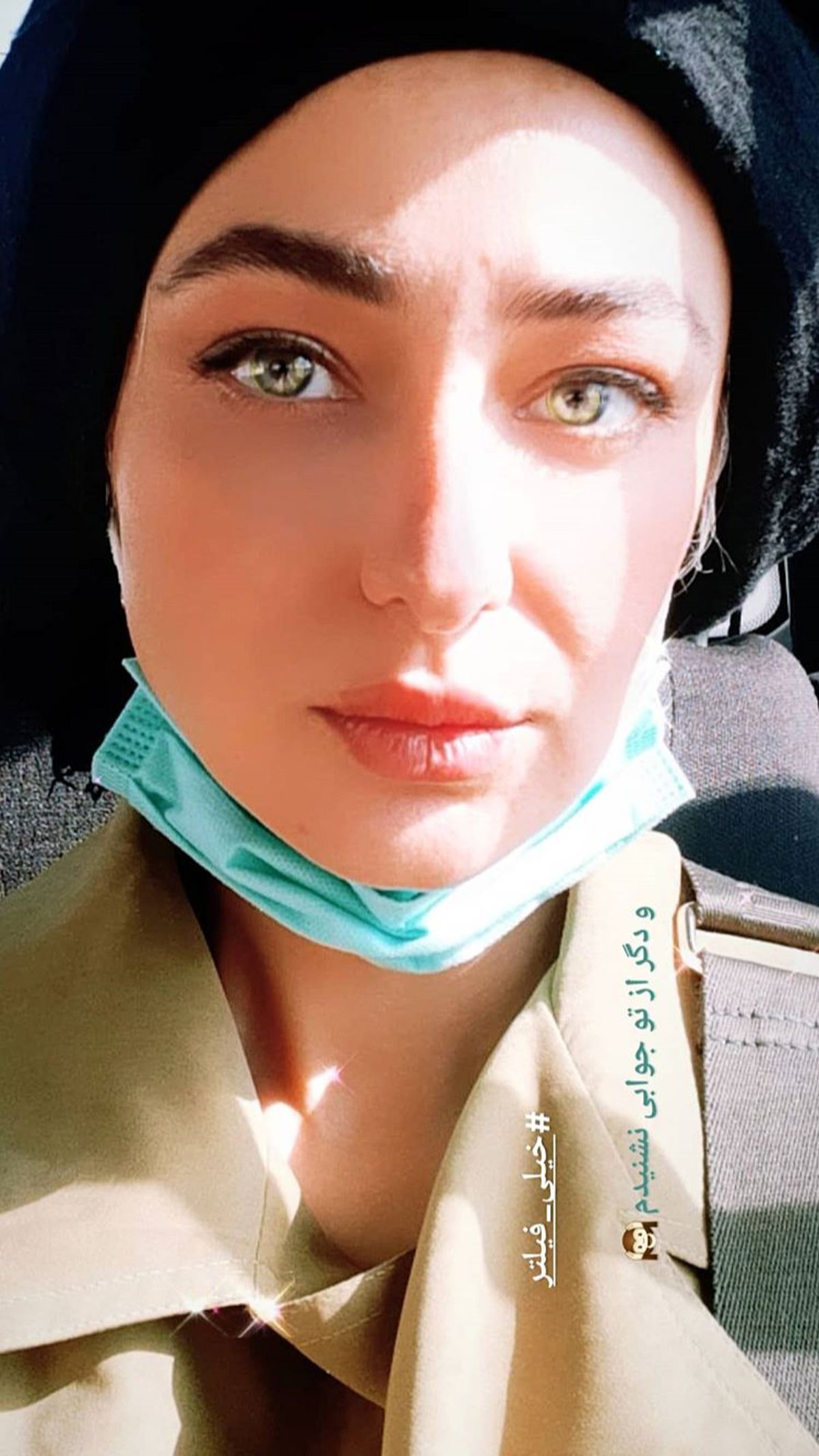 ظاهر جدید ویدا جوان + عکس