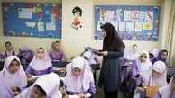 آموزش و پرورش ری یک هزار و 825 معلم کم دارد