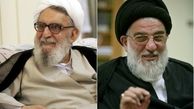 نامزدهاي مورد نظر هاشمي رفسنجاني براي رياست خبرگان/  اين سه نفر خط قرمز رييس مجمع تشخيص
