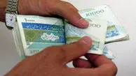 هزینه‌هایی بر دوش دولت آینده!