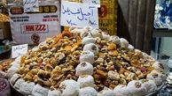 تأمین میوه و آجیل شب یلدا در میادین و بازار‌های میوه و تره بار
