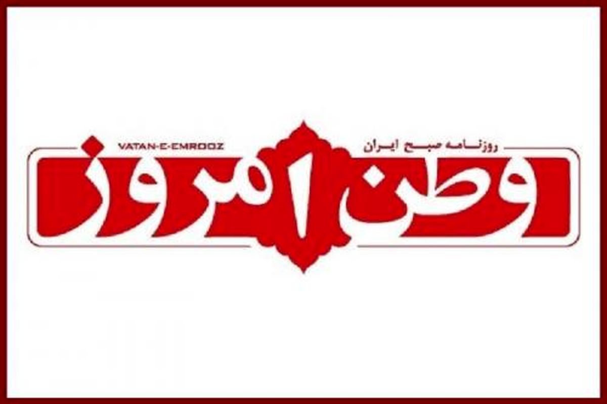افزایش عجیب کاندیداهای مجلس خبرگان 