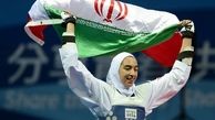 ستاره بانوی تکواندوی ایران و جهان: می‌خواهم در ورزش ایران ماندگار باشم