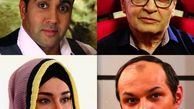  «به وقت طلاق» در مرحله پیش تولید