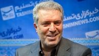 خبر خوش برای دانش آموزان