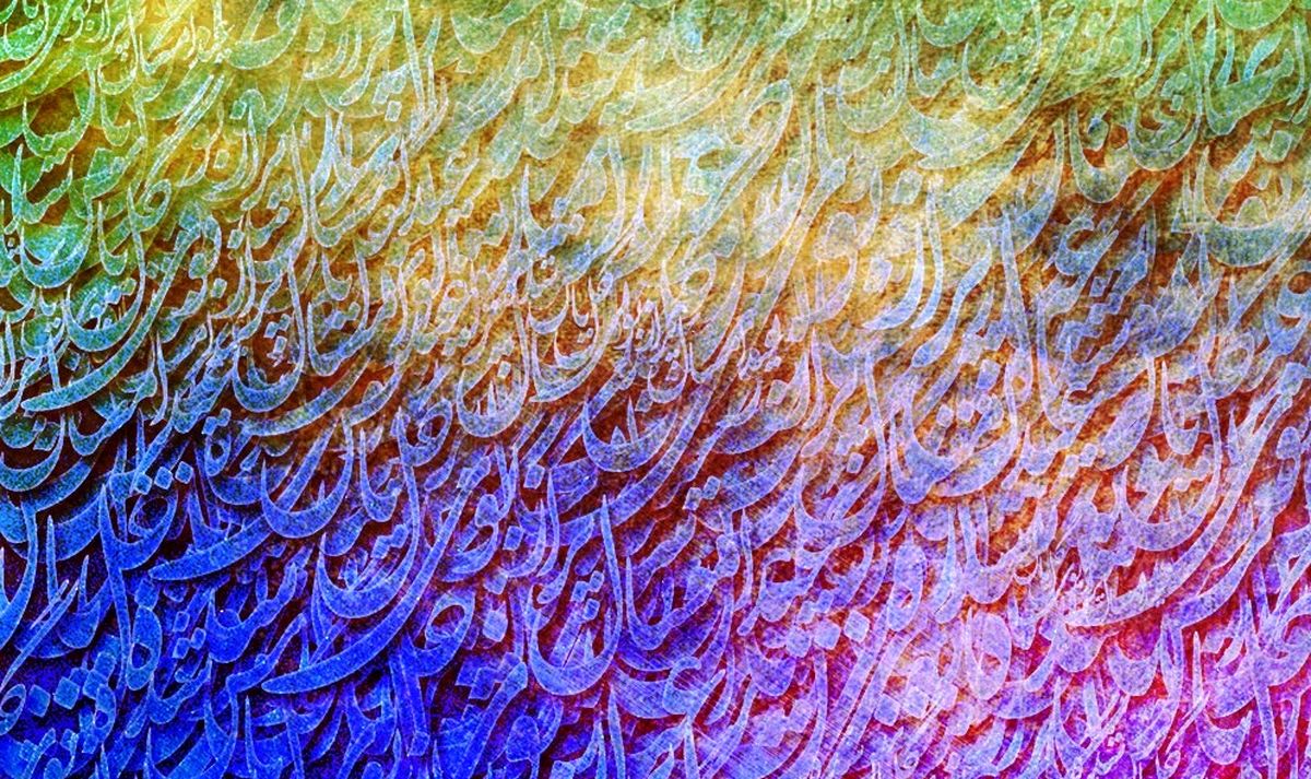 مشکل اصلی جریان اصلاحات در قداست ستیزی ها در کجاست؟