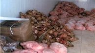 کشف گوشت‌های آلوده در بیمارستان شفا