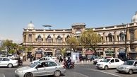 خرید ارزانترین بلیط قطار اهواز به تهران در فلای تودی