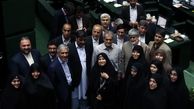 نقش آفرینی زنان در مجلس وفرآیند قانونگذاری